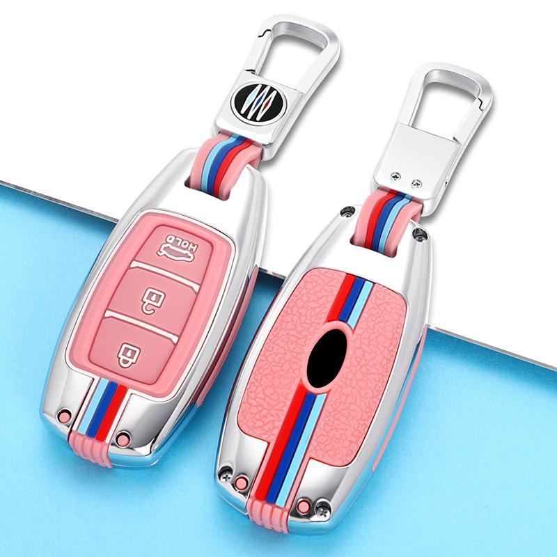 Compatible Key Case for Beijing Hyundai: Mistra, Elantra, ix35, Festa, ix25, Verna, Sonata, Santa Fe.