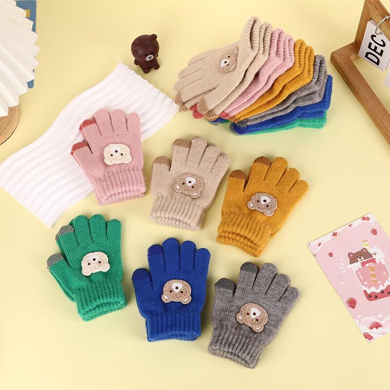 

Kids Winter Knit Bear Pattern Five-Finger Gloves