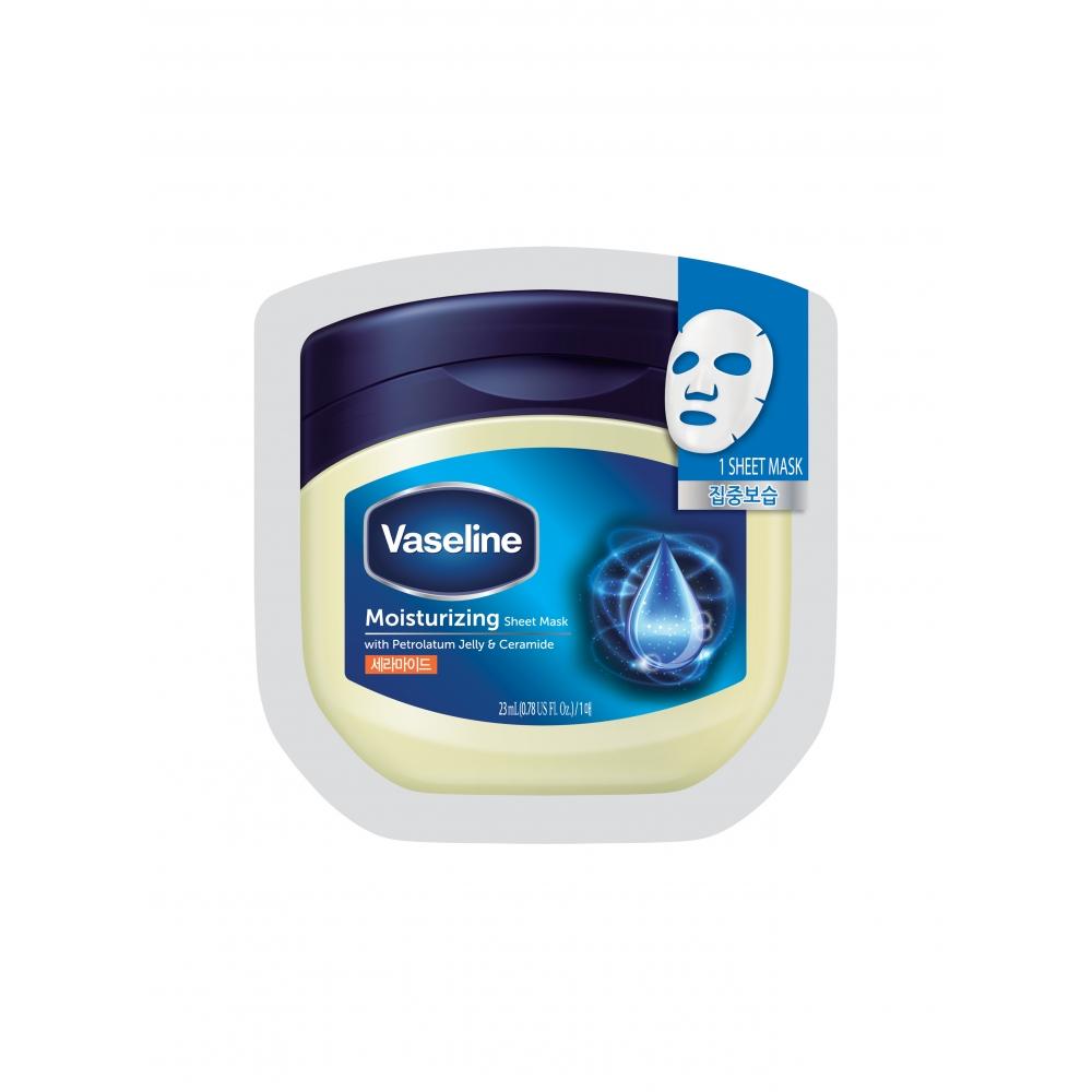 

Daiso Vaseline Mask Pack Intensive Moisture