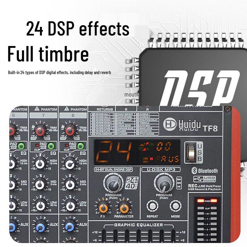 HuiDu Professional Multi-channel Analog Audio Mixer (CN Version)