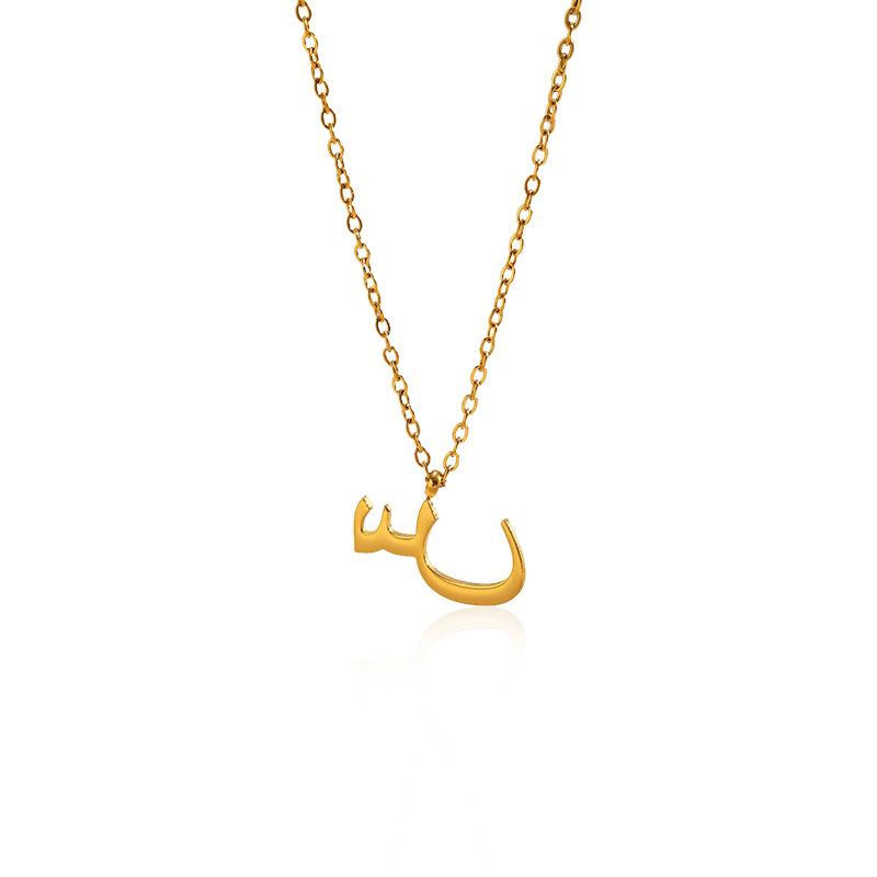 Hot Selling 18k Arabic Letter Pendant Stainless Steel Necklace Stylish Simple Titanium Steel Clavicle Chain