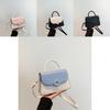 Trendy Street Style Small Square Shoulder Bag For Women 2024 Pure Color Pu Leather