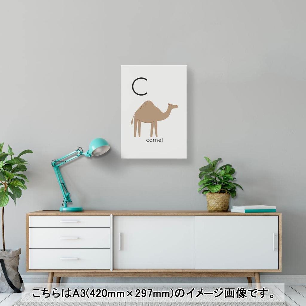Art Panel Painting Decoration igsticker 420mm x 297mm A3 Photo Wall Hanging Wooden Frame Interior Stylish 019934 Animal Alphabet C Camel