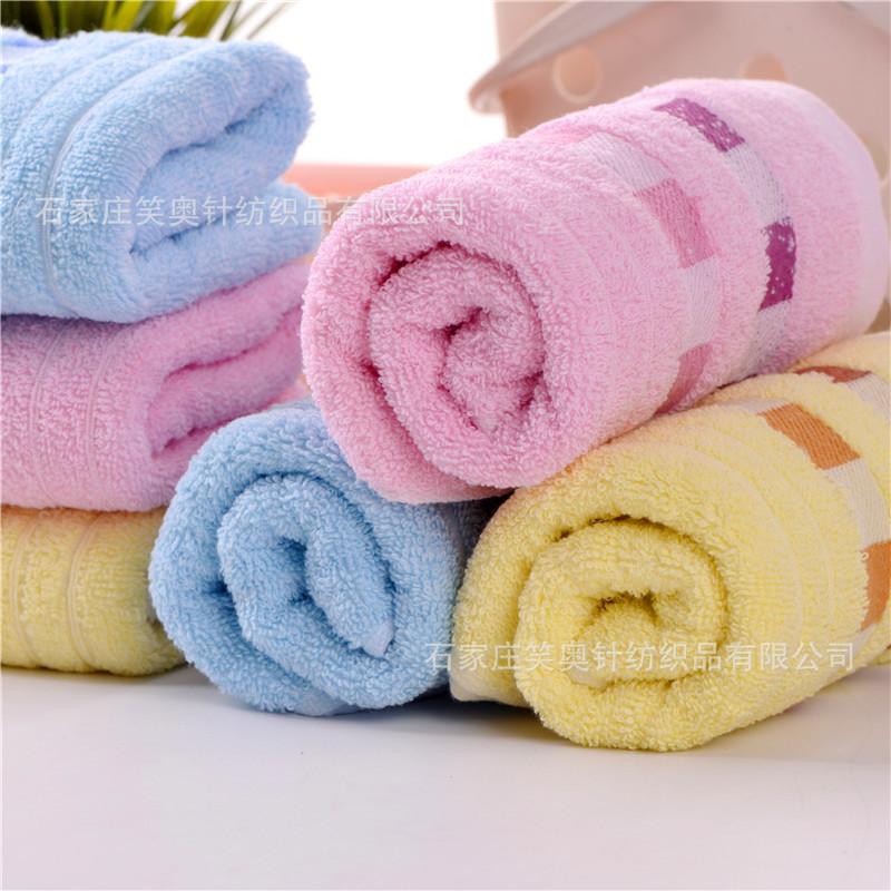 Cotton Colored Edge Striped Jacquard Towel Soft Absorbent Towel Street Stall Daily Necessities