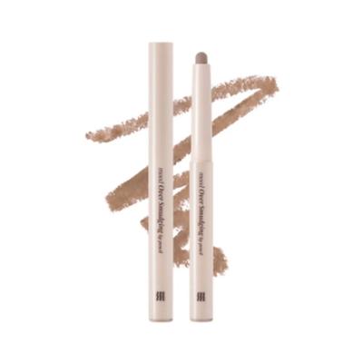 Mood Over Smudging Lip Pencil ML5 Taupe Beige X2