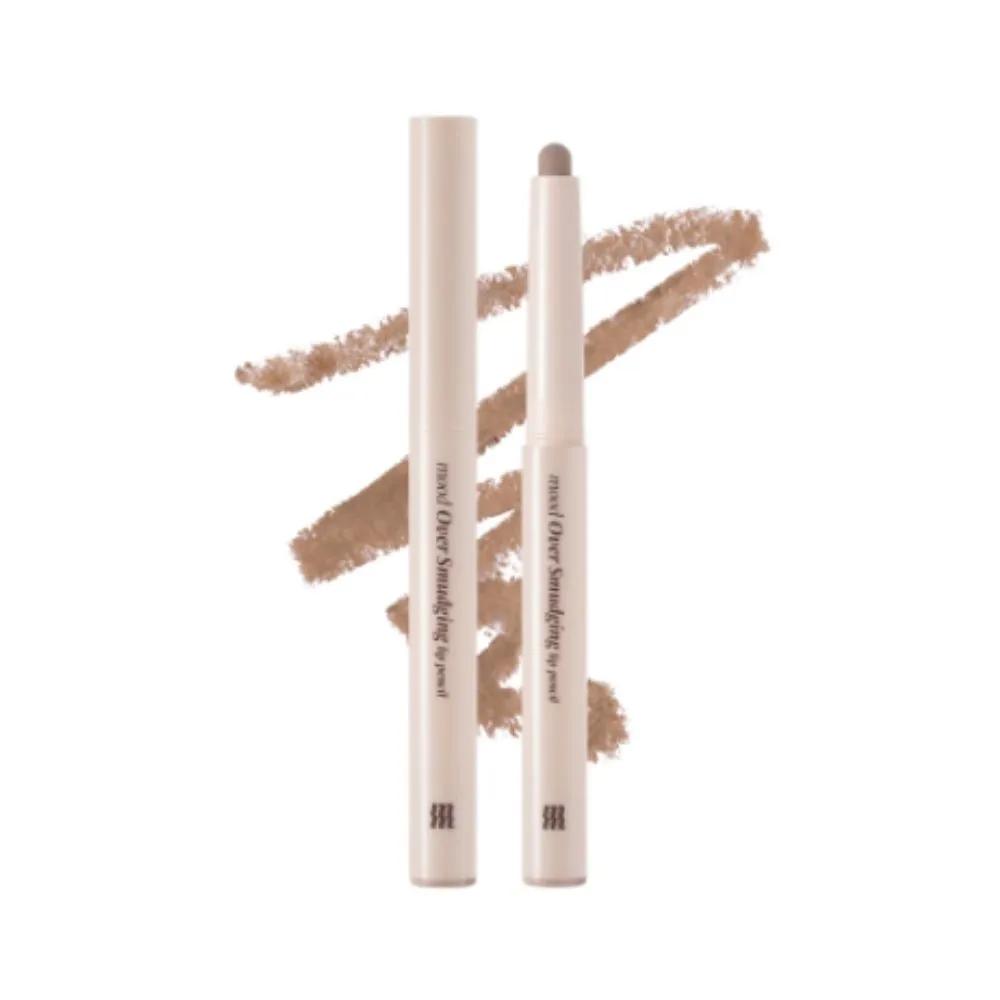 MERZY Mood Over Smudging Lip Pencil ML5 Taupe Beige x2