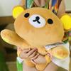Anime Rilakkuma Cartoon Plüschpuppe Weiche Bärenspielzeuge Kawaii Raumdeko Teddybär Plüschtiere Niedliches Pärchen Bär Weihnachtsgeschenke für Mädchen