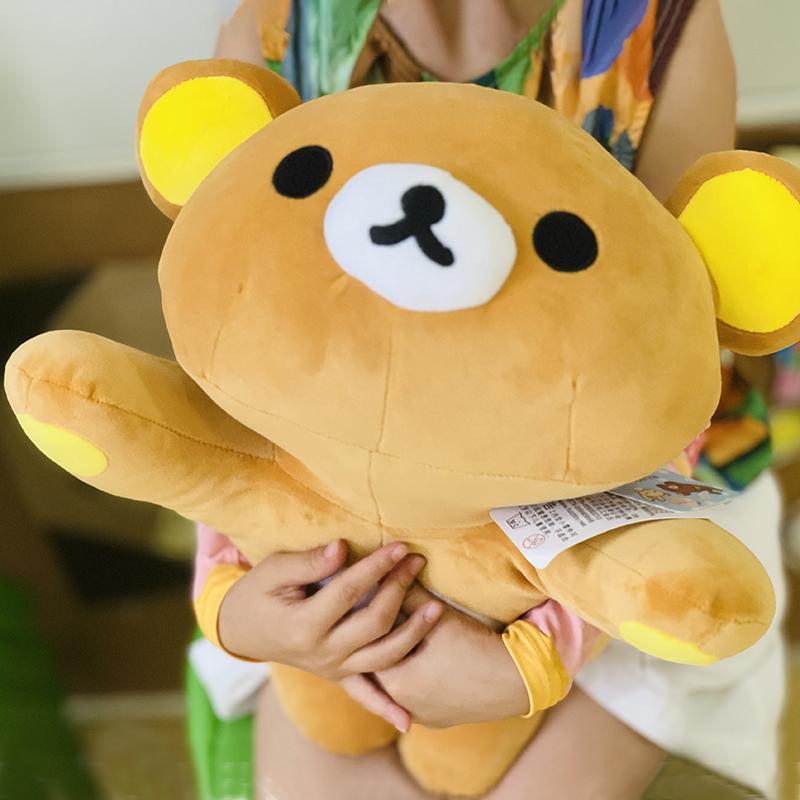Anime Rilakkuma Cartoon Plüschpuppe Weiche Bärenspielzeuge Kawaii Raumdeko Teddybär Plüschtiere Niedliches Pärchen Bär Weihnachtsgeschenke für Mädchen