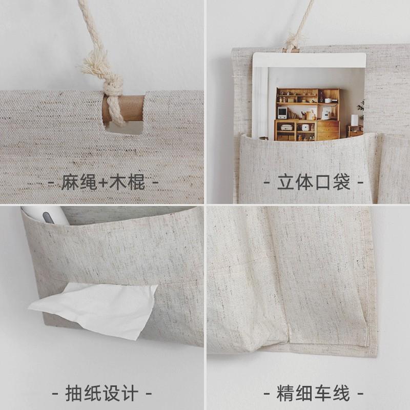 Cotton Linen Wall-Mounted Hanging Organizer Pocket Bedroom Door Back Storage Phone Holder Dorm Room Essentials