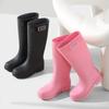 Dames Modieuze En Casual Outdoor Waterdichte En Antislip Hoge Schacht Regenlaarzen Rubberen Schoenen