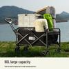 TXZ Explorer Outdoor Flat-Fold Utility Cart