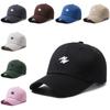Embroidered Baseball Letter Hat Fashion Solid Color Peaked Cap Protection Sun