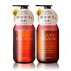 Orna Organic Shampoo Treatment Set Additive-free Made In Japan (Smooth (bottle, 500ml Each))