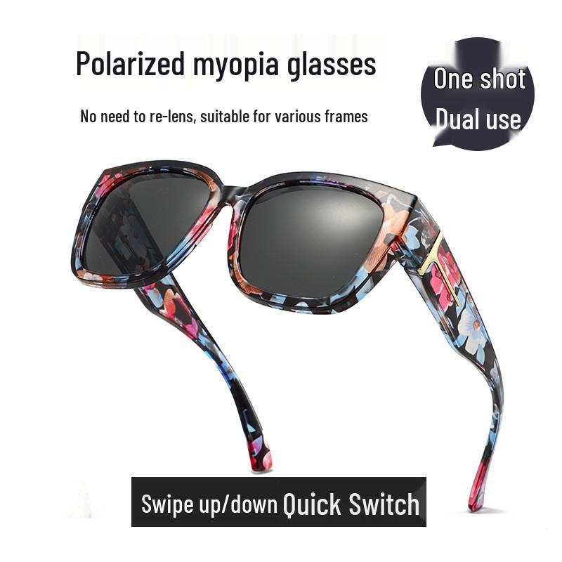 2025 Trendy Myopia Clip-on Gradient Polarized Sunglasses – Large Square Frame for Women, Ideal for Driving & Cycling.