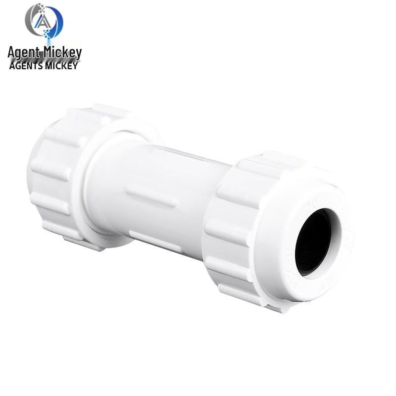 Agents Mickey PVC Water Pipe Quick Repair Expansion Joint