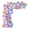 Balloon Garland Arch Kit Latex Balloons Set for Birthday Party Graduation Baby Shower Wedding Decoration