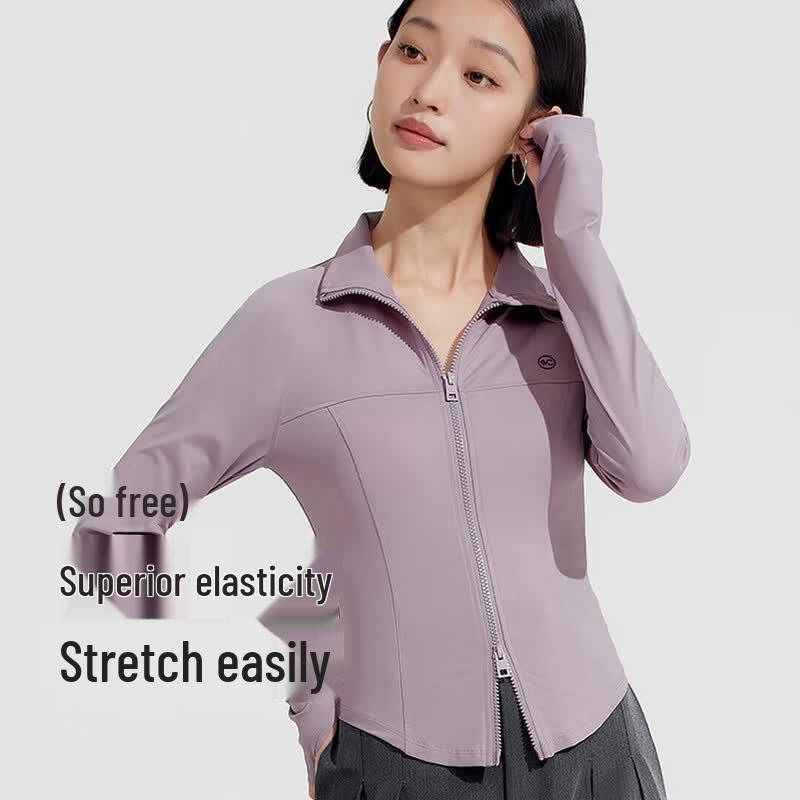 VVC Women s UV Protection Breathable Jacket