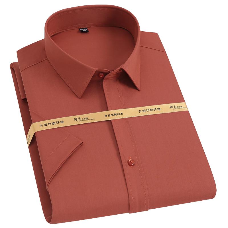 

Летние мужские рубашки из эластичного бамбукового волокна с коротким рукавом, дизайн без карманов, стандартный покрой, деловая однотонная классическая рубашка 42