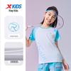 XTEP Girls' High Elastic Quick-Dry Gradient Print Short Sleeve Knit Shirt