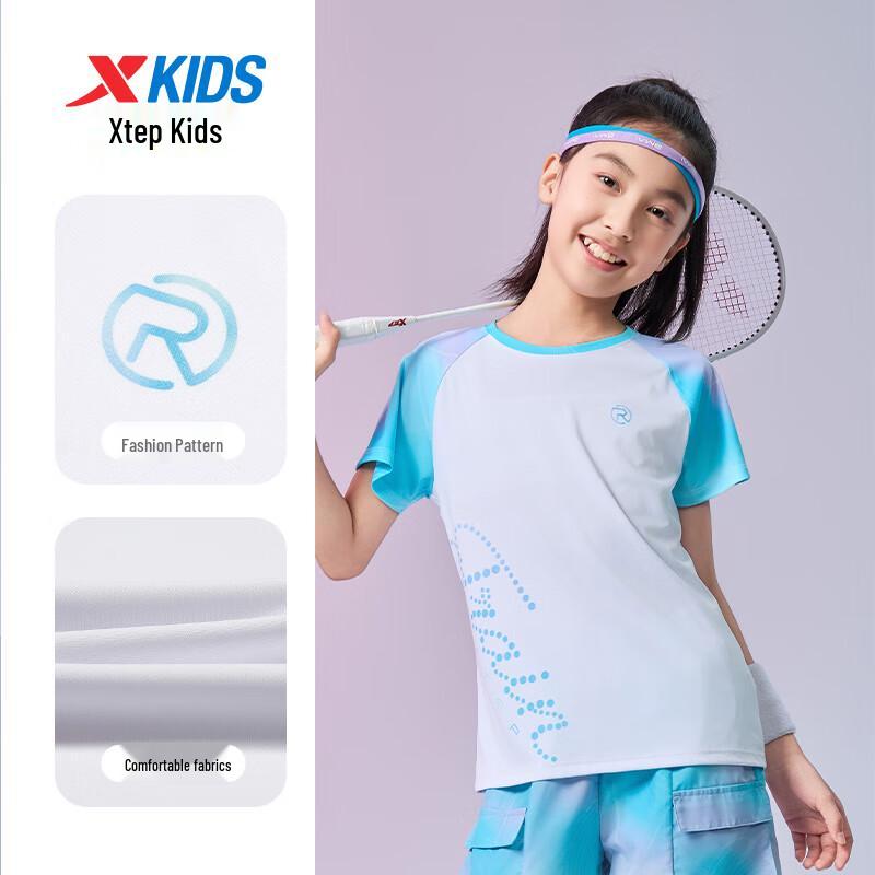 XTEP Girls' High Elastic Quick-Dry Gradient Print Short Sleeve Knit Shirt