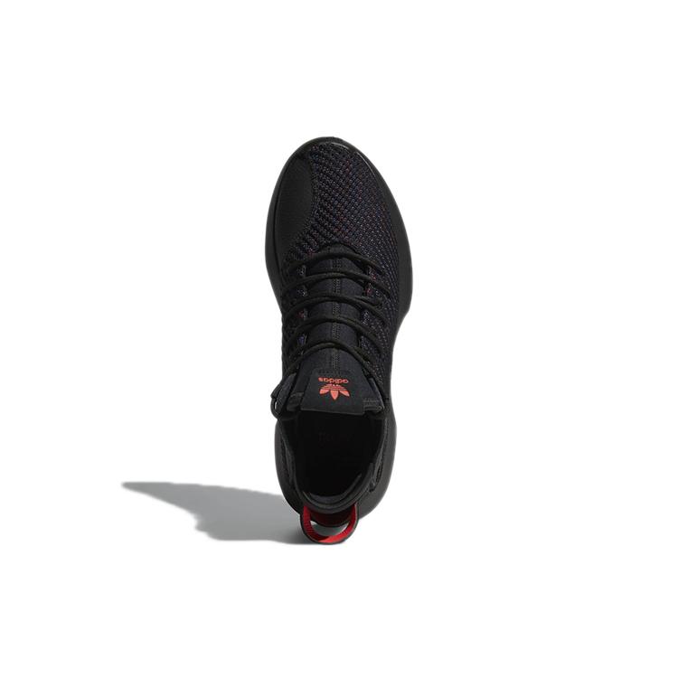 Adidas Crazy 1 Adv Core Black Multi Color B37562
