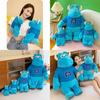 Monster University Sulley Kuscheltier