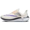 Nike Air Zoom Pegasus 39 FlyEase 'Phantom Psychic Purple' Women's DJ7383-003