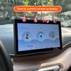 For BYD Han Qin Tang Song Haiou Seal Yuan Plus Car Navigation Screen Anti-bump Protective Case Silicone Screen Protector Frame