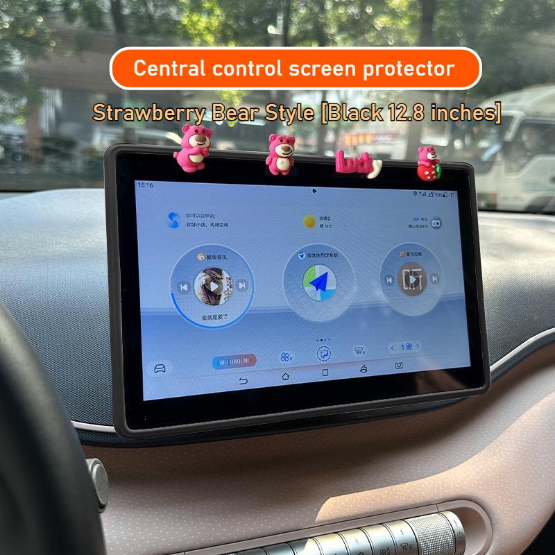 For BYD Han Qin Tang Song Haiou Seal Yuan Plus Car Navigation Screen Anti-bump Protective Case Silicone Screen Protector Frame
