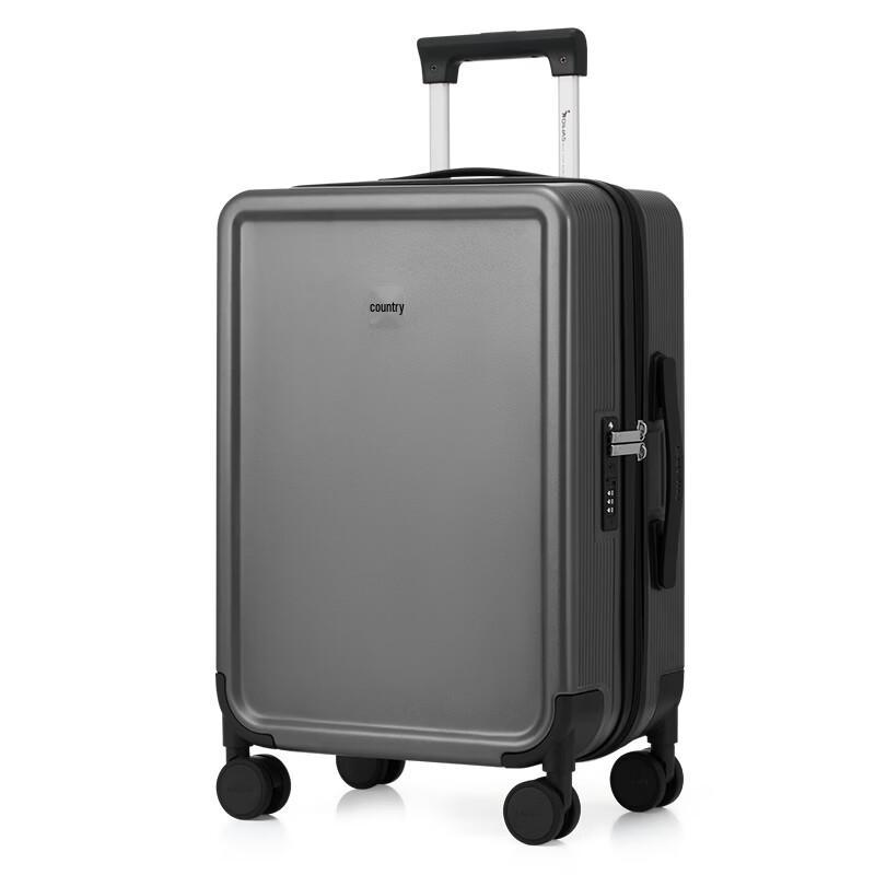 OIWAS OCX6861 Pioneer Series ABS Business Travel Suitcase