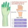1 Pair Clip Household Cleaning Latex Gloves Flexible And Close-Fitting Style Soft And Comfortable Reusable