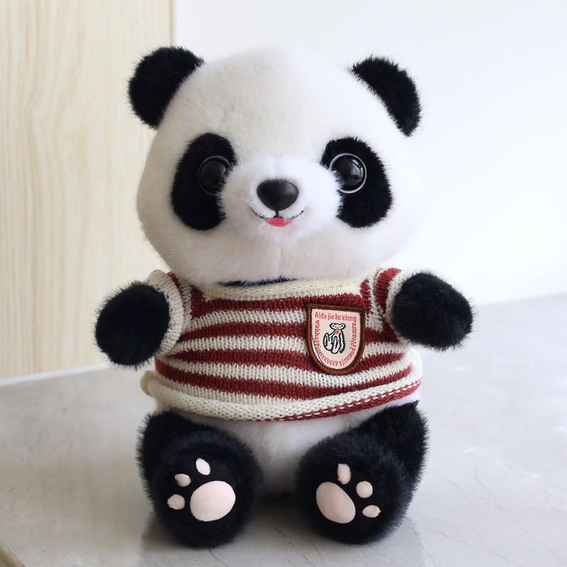 Adorable Giant Panda Plush Toy - Realistic Stuffed Animal for Kids