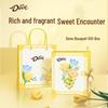 Souvenirs & Geschenke – Geschenksets