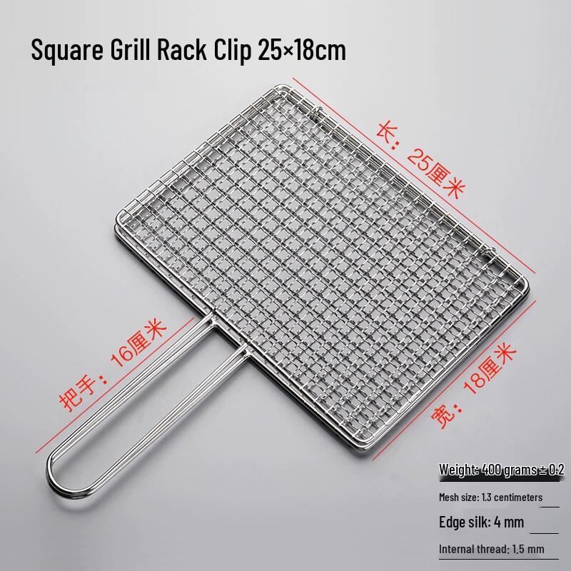 Stainless Steel BBQ Fish and Vegetable Clamp