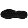 Nike Air Max Fire Running Shoes Unisex Black IR0819-012