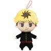 From Movie Edition Plush Toy 16cm Takashi Mitsuhashi Single Today, It's Me!! 1 Approx. Item…