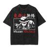 Demon Slayer Anime T Shirt Kibutsuji Muzan Graphic Washed Tee Men Casual Cotton T-shirts Harajuku Manga Vintage Tshirt