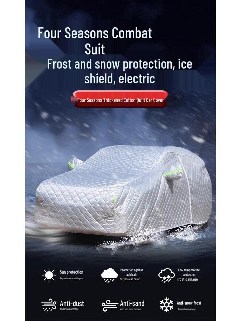 All-Weather Car Cover for Dongfeng Honda URV: Sun, Rain, Dust Protection, Heat Insulation, Full Exterior Coverage