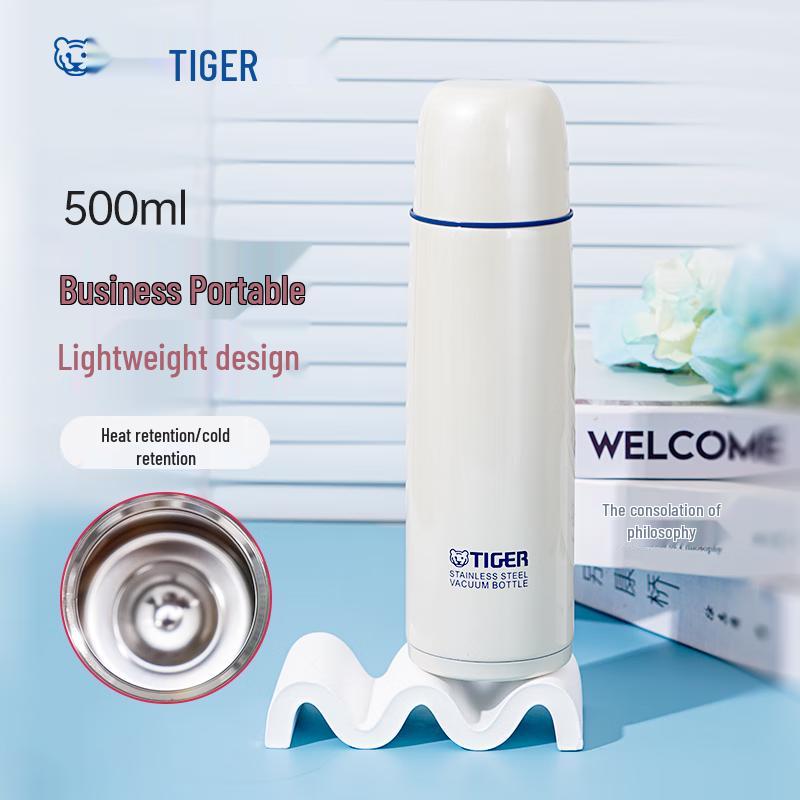 

Tiger CSC-A500 Stainless Steel Vacuum Insulated Mug