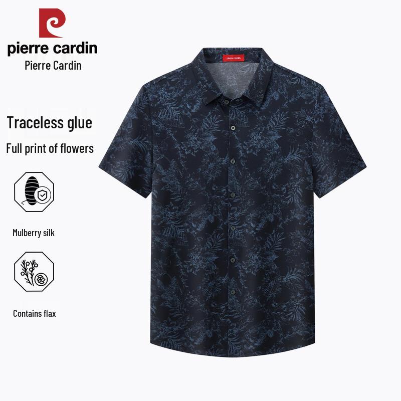 Pierre Cardin Men s Printed Silk Blend Short Sleeve Shirt XL