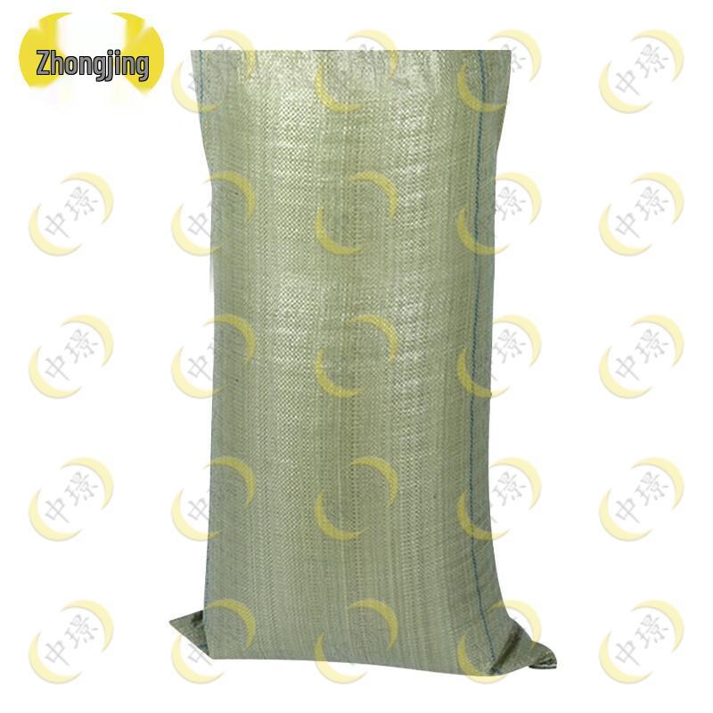 Zhongjing Moisture-Proof Heavy-Duty Woven Storage Bag