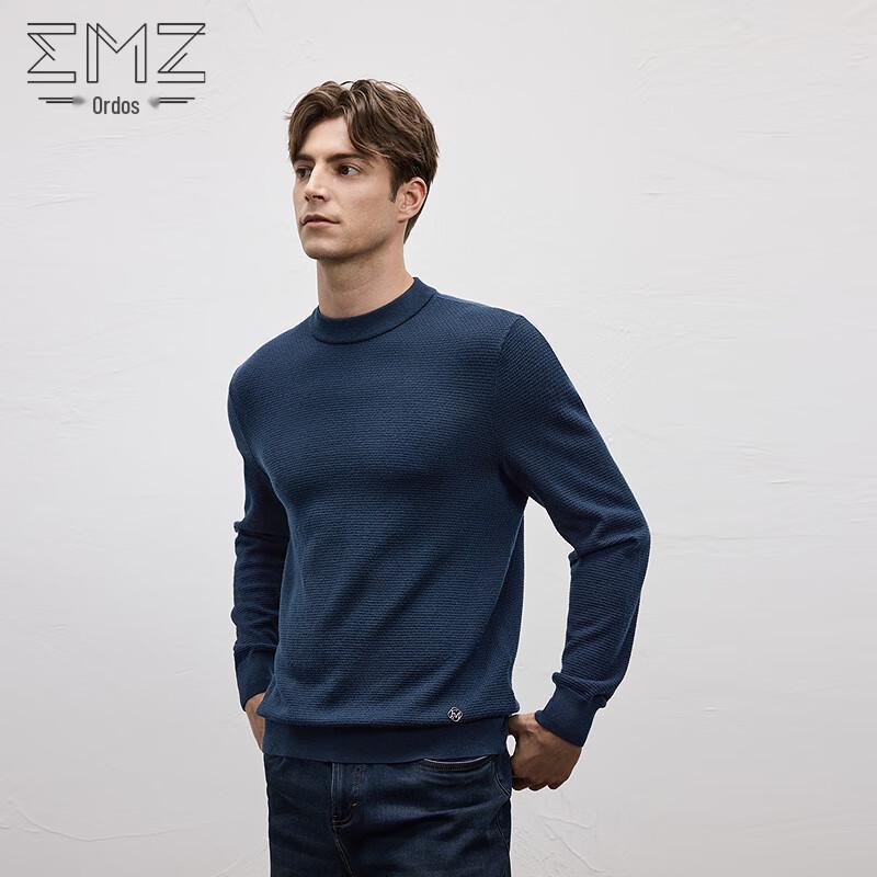 

Erdos Мужской Классический Шерстяной Свитер с Круглым Вырезом для Бизнеса 2XL