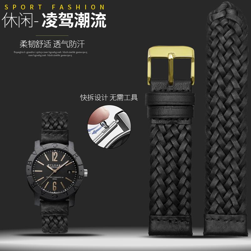 20mm 22mm Weiches Lederarmband für Fossil Bul-gari BVL102929 Huawei GT Watch Gewebtes Rindsleder Uhrenkette Retro Vintage Uhrenarmband