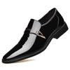 A Large Size Men's Leather Shoes Trendy Business Dress British Pointed Men's Leather Shoes