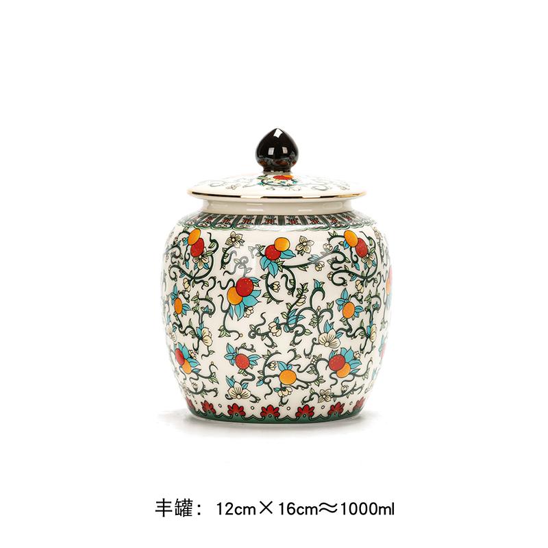 Chinese-style Ceramic Ginger Jar with Lid Tea Sealed Jar Large-capacity Celadon Storage Box Home Empty Jar Creative Ornaments