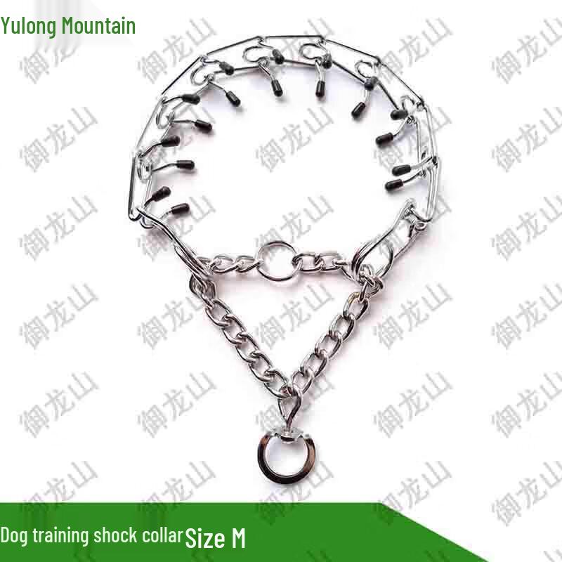 Yulongshan Dog Training Correction Collar