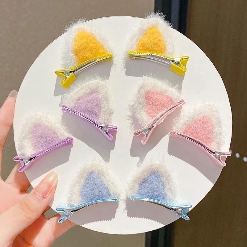 1 Pair Women Plush Hair Clip Fashion Colorful Cat Ear Hairpin Female Small Hair Clip Girls Hair Accessories