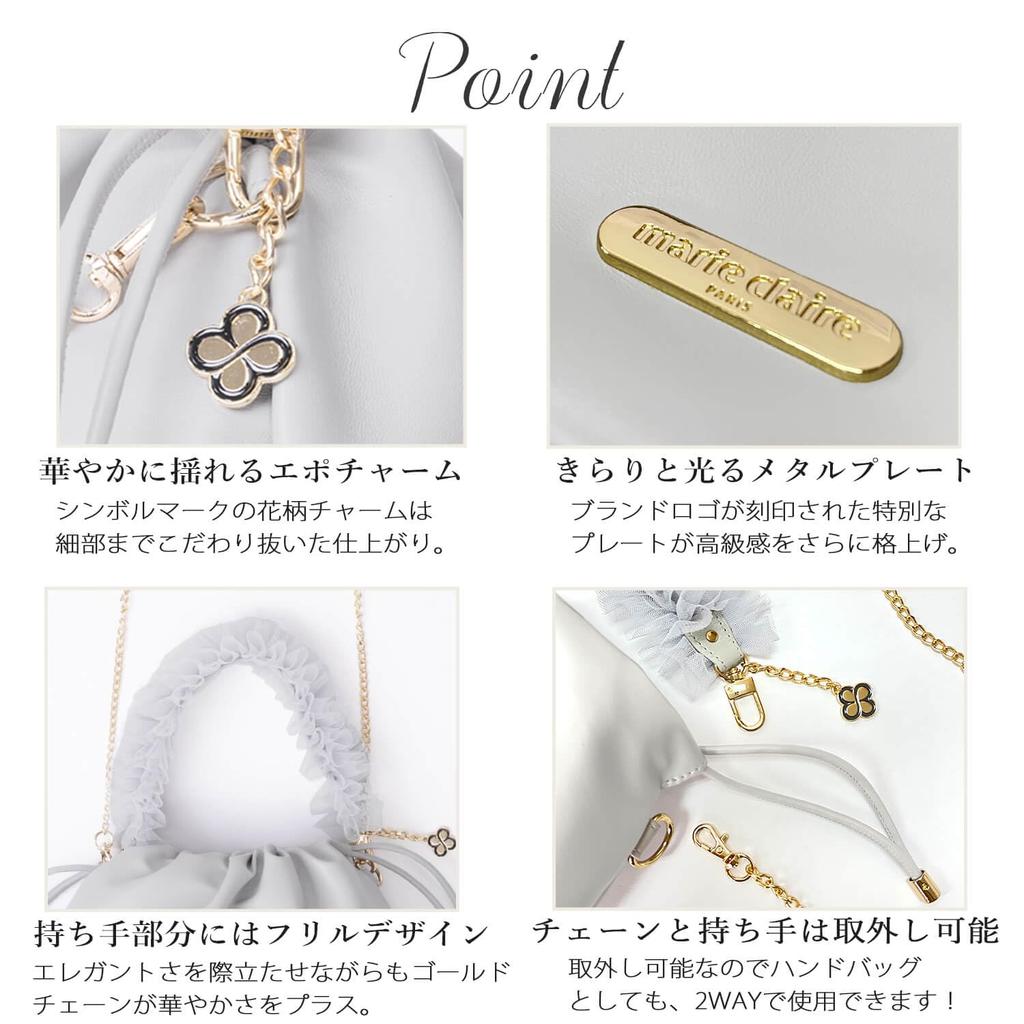 [Exklusiv bei EC] Marie Claire Paris Anhänger, Kordelzug und Kette Inklusive 2-Wege-UmhängetascheHandtasche (mcg1002)