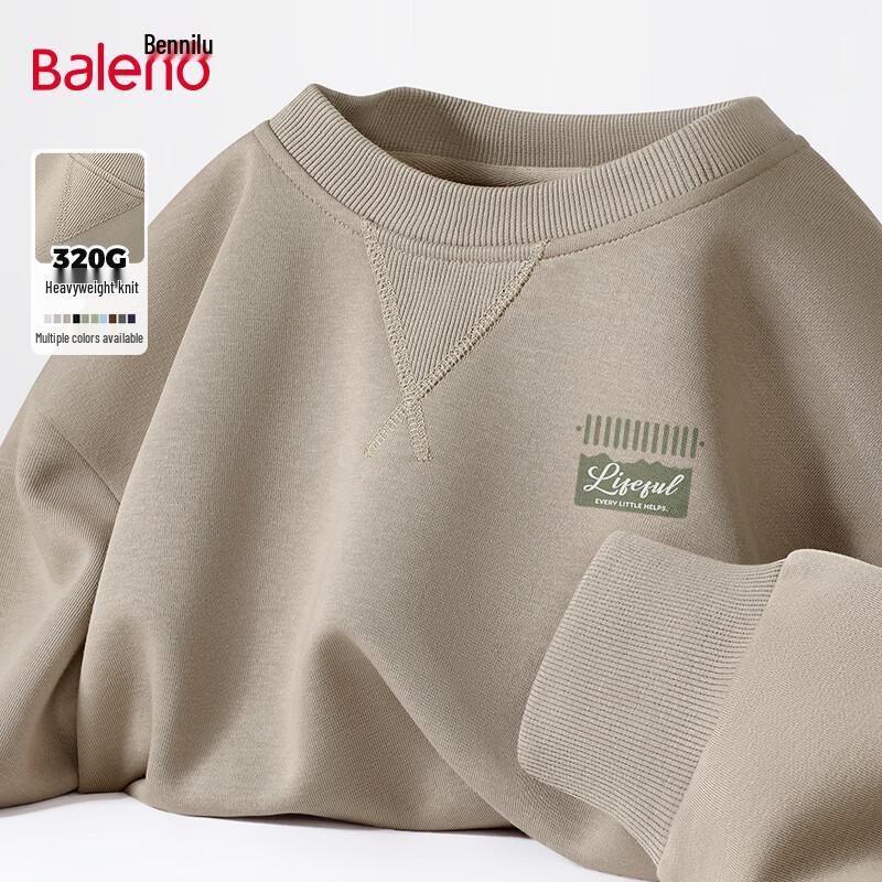 

Мужской повседневный вязаный пуловер-свитшот Baleno 2XL