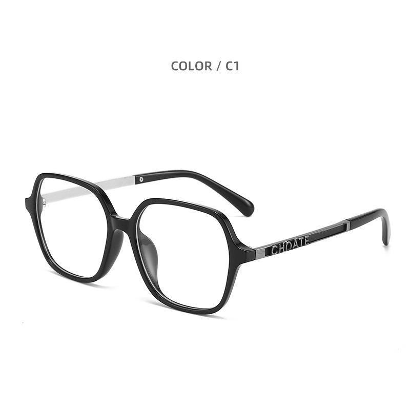 

Big-name ultra-light glasses frame flat glasses anti-blue glasses women